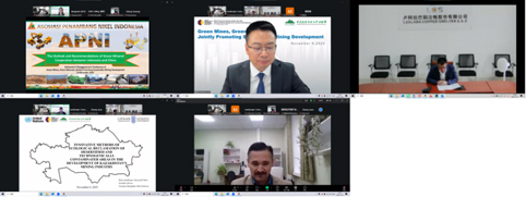 ȫҵӢϹᷢչᡰɫɽ߻