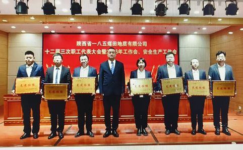 һ���幫˾�ٿ�ʮ��������ְ������2026�깤���ᡢ��ȫ����������