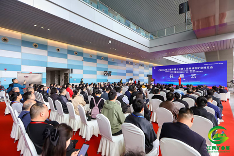 2026�꽭���󲩻����ϲ�¡�ؾ���