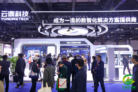 2026�������й���������������ɫ��ҵ������Բ����Ļ