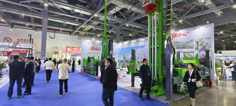 2026�������й���������������ɫ��ҵ������Բ����Ļ