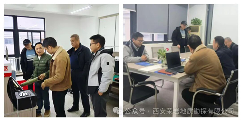 ���ҵؿ��������豸���βɿ��������Ų����